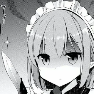 🔪