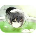 🛁