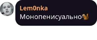 🥱