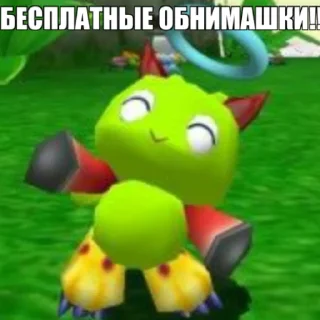 🤗