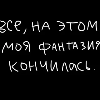 🖤