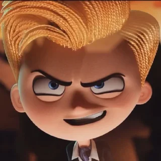 😒
