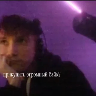 🤔