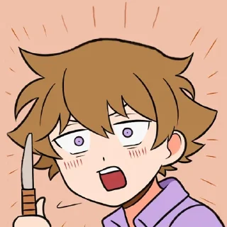 🔪