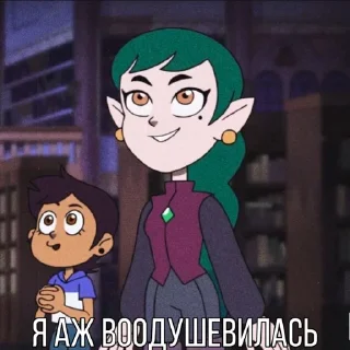 😀