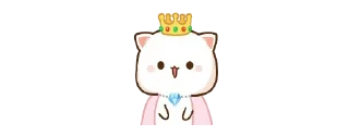 👑
