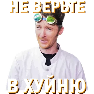 😡