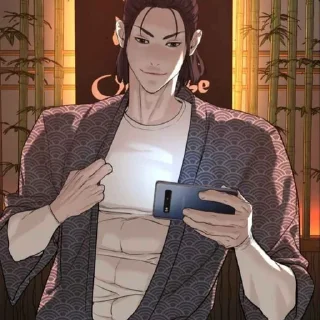 🍣