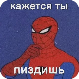 🧐