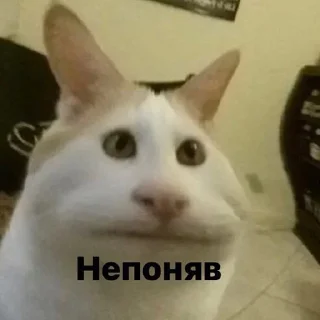 😐
