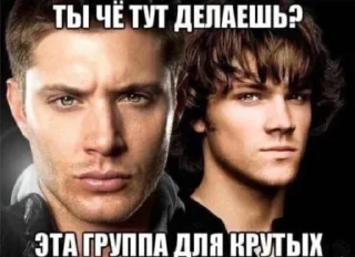 🤷‍♂️