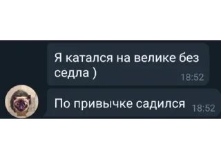 🤣