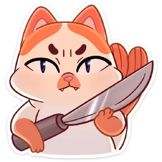 😠
