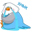 😭
