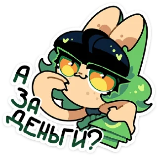 ⭐