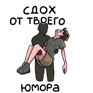😂