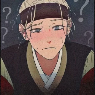 ⁉️