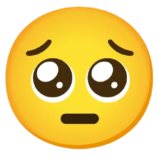 🥺