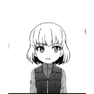🤨