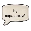 👋