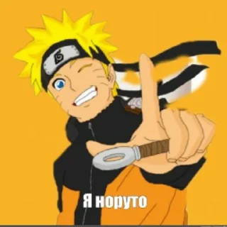 🍥