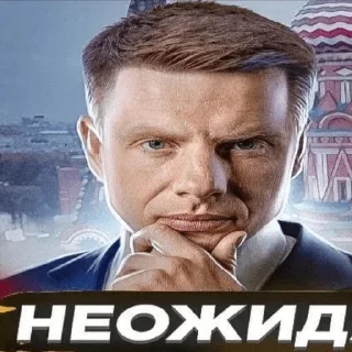 🔯