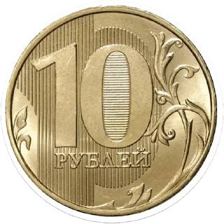 💰