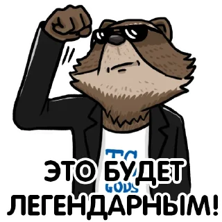 ✊