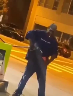 ⛽️