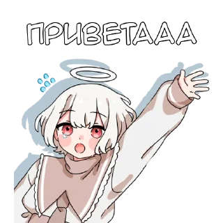 👋