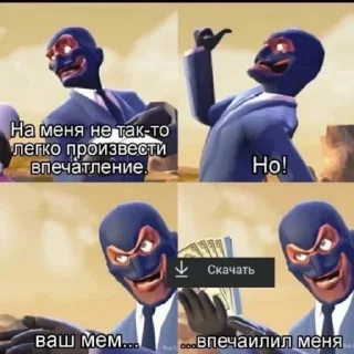 📥