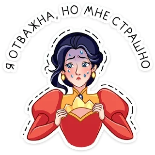 ⭐