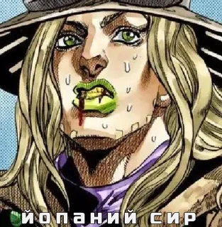 😲