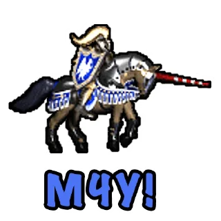 🏇
