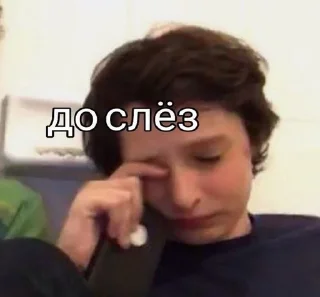 😢