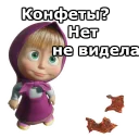 😌