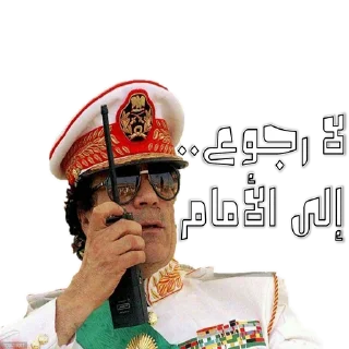 ✊