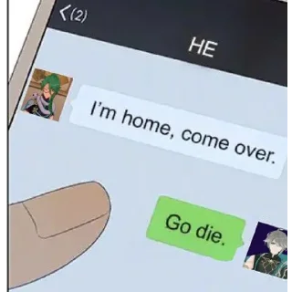 😤
