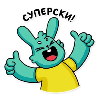 👍