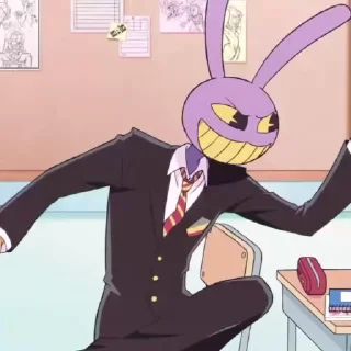 😏