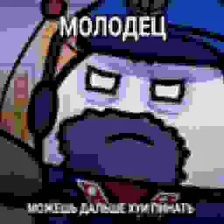 👏