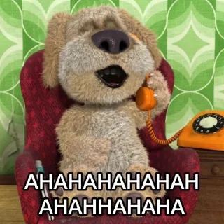 😁
