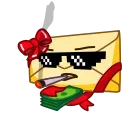 😎