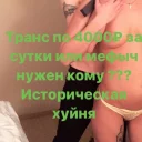 🤑