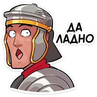 😮