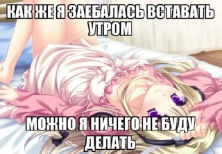 😞