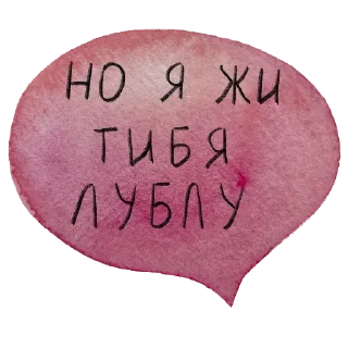 ❤️