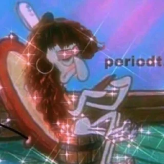 😎