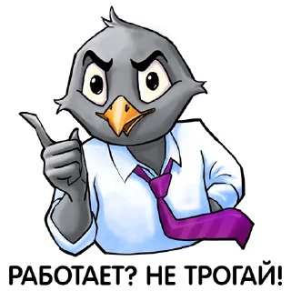 МТТ | Корпоративный трёп