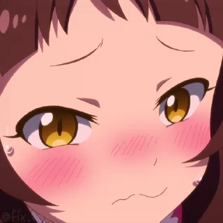 😒